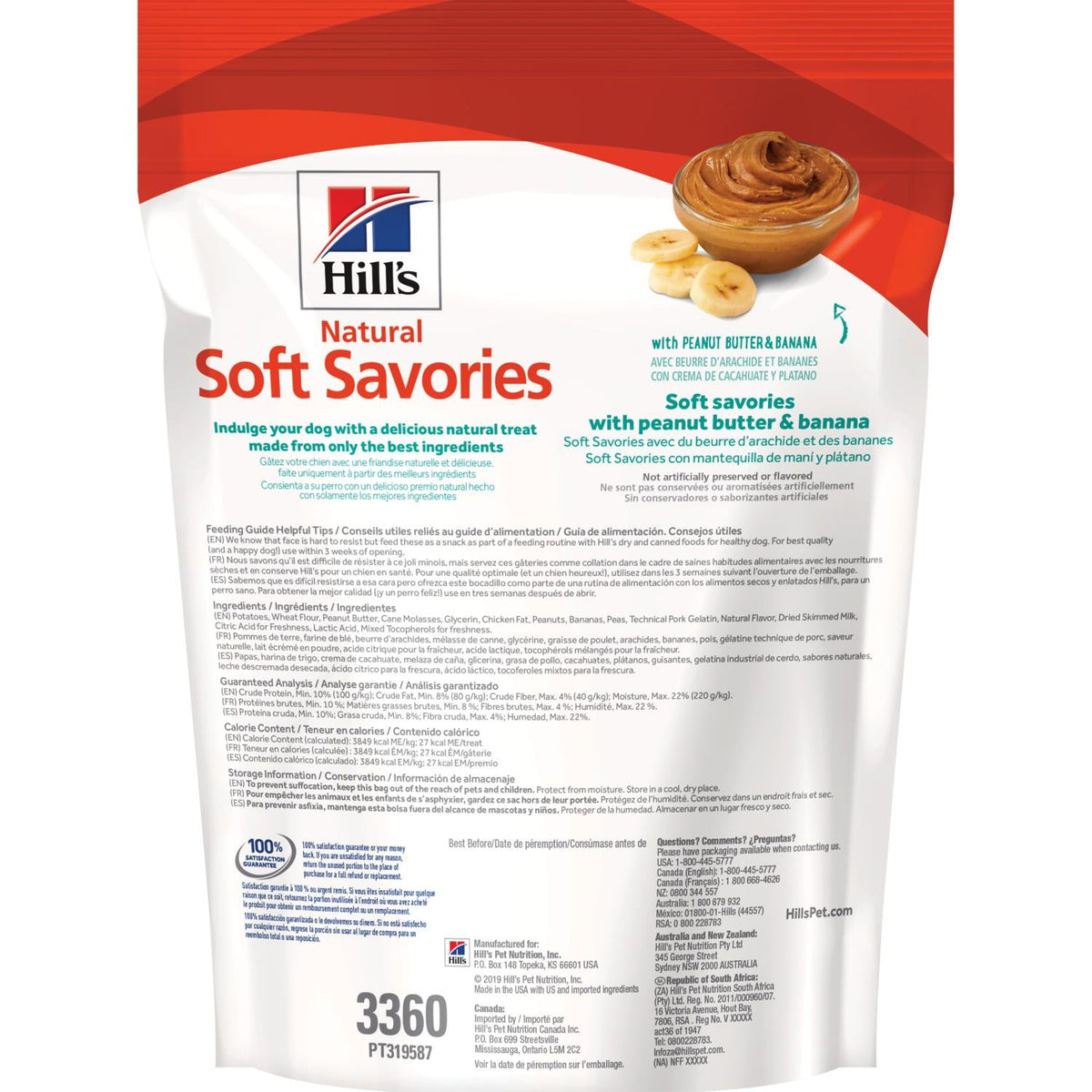 Hill s Natural Soft Savories Peanut Butter Banana dog treats