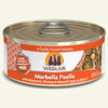 Weruva Marbella Paella with Mackerel, Shrimp & Mussels in Gravy Cat Food (5.5 oz - Single Can)