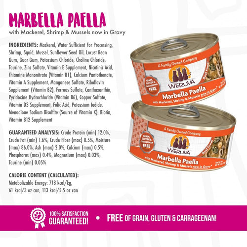 Weruva Marbella Paella with Mackerel, Shrimp & Mussels in Gravy Cat Food (5.5 oz - Single Can)