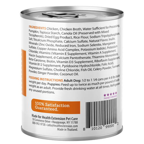 Health Extension Digestive Support, Chicken & Pumpkin Entree in Gravy Dog Food (9 oz)