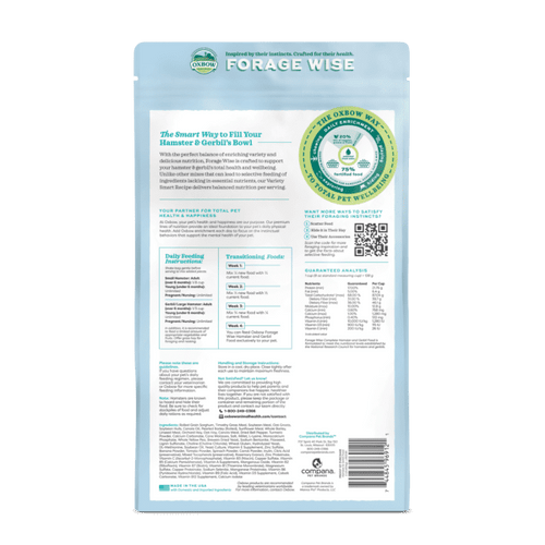 Oxbow Animal Health Forage Wise Hamster & Gerbil Food