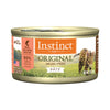 Nature's Variety Instinct Original Salmon Wet Cat Food