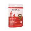 FirstMate Pet Foods Mini Trainers Beef with Blueberry Treats for Dogs