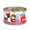Weruva BFF Tuna Too Cool Canned Cat Food