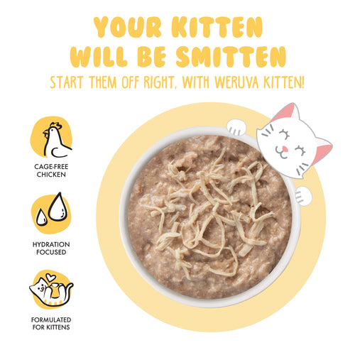 Weruva Kitten, Chicken Formula Au Jus