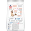 Hill's Science Diet Adult 7+ Perfect Digestion Chicken, Whole Oats & Brown Rice Recipe Dog Food