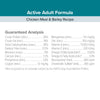 Kent Blue Seal EnTrust® Active Adult Formula Chicken Meal & Barley Recipe