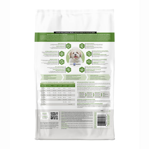 Kent Blue Seal EnTrust® Healthy Puppy Formula Chicken Meal & Barley Recipe Dog Food