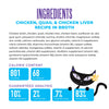 Tiki Cat After Dark Shreds Chicken, Quail & Chicken Liver Recipe in Broth Wet Cat Food