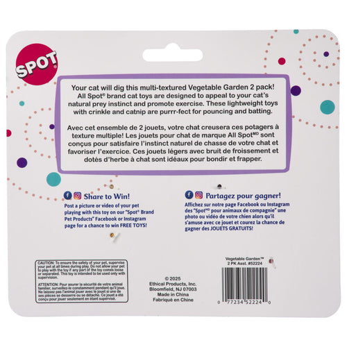 Ethical Pet SPOT Vegetable Garden 2 Pack Assorted Cat Toy