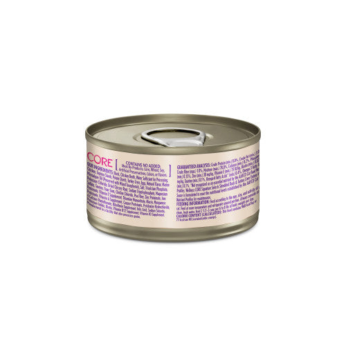 Wellness CORE® Signature Selects®  Shredded Duck & Turkey Liver Entrée in Sauce Wet Cat Food