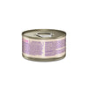 Wellness CORE® Signature Selects® Shredded Boneless Chicken & Lamb Entrée in Sauce Wet Cat Food
