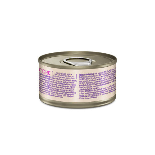 Wellness CORE® Signature Selects® Shredded Boneless Chicken & Lamb Entrée in Sauce Wet Cat Food