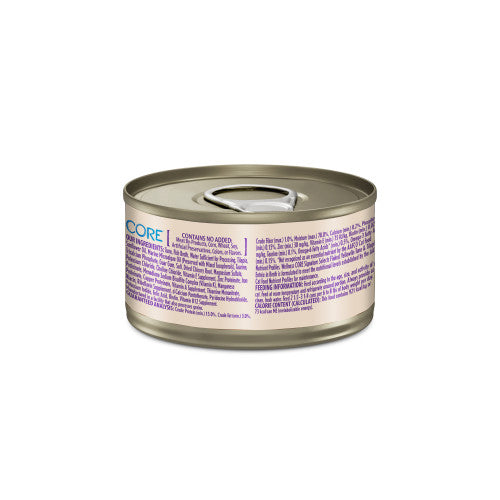 Wellness CORE® Signature Selects® Flaked Yellowfin Tuna & Tilapia Entrée in Broth Wet Cat Food