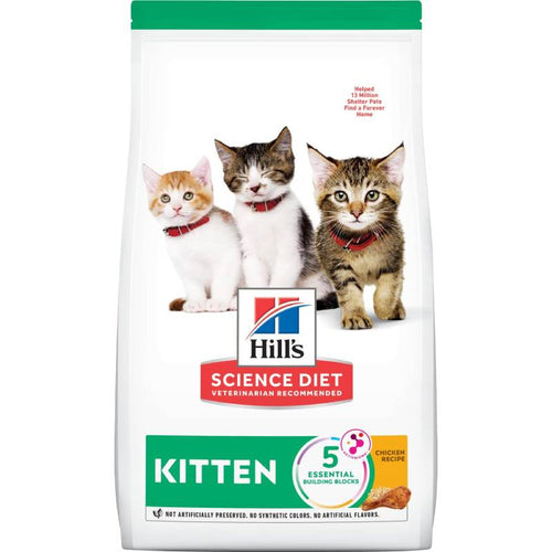 Hill's Science Diet Kitten Chicken Recipe Dry Food (3.5 LB)