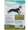 Ark Naturals Sea Mobility Lamb Jerky For Dogs