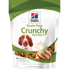 Hill's® Grain Free Crunchy Naturals with Chicken & Apples dog treats