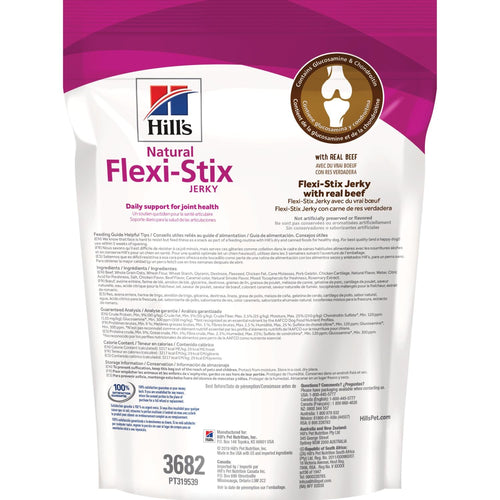 Hill's® Natural Flexi-Stix Beef Jerky Treats Dog Treat