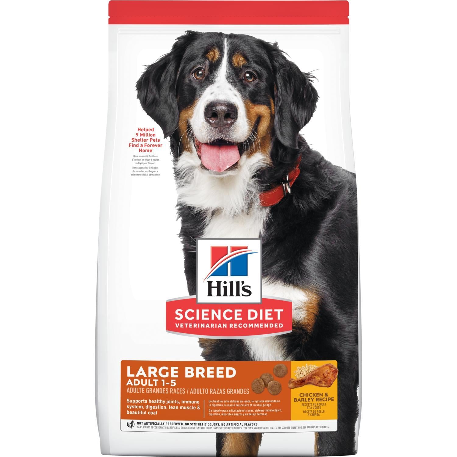 Prescription science clearance diet dog food