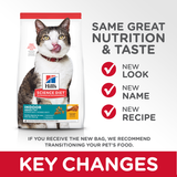 Hill's® Science Diet® Adult 11+ Indoor cat food