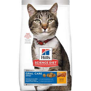 Hill's® Science Diet® Adult Oral Care cat food