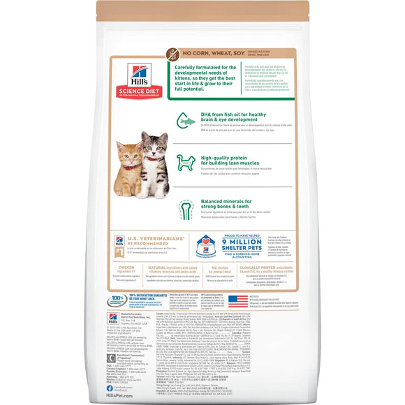Hill's Pet Nutrition Science Diet Kitten No Corn Wheat Soy Dry Kitten Food