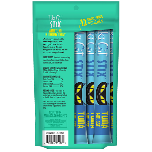 Tiki Cat Stix® Tuna